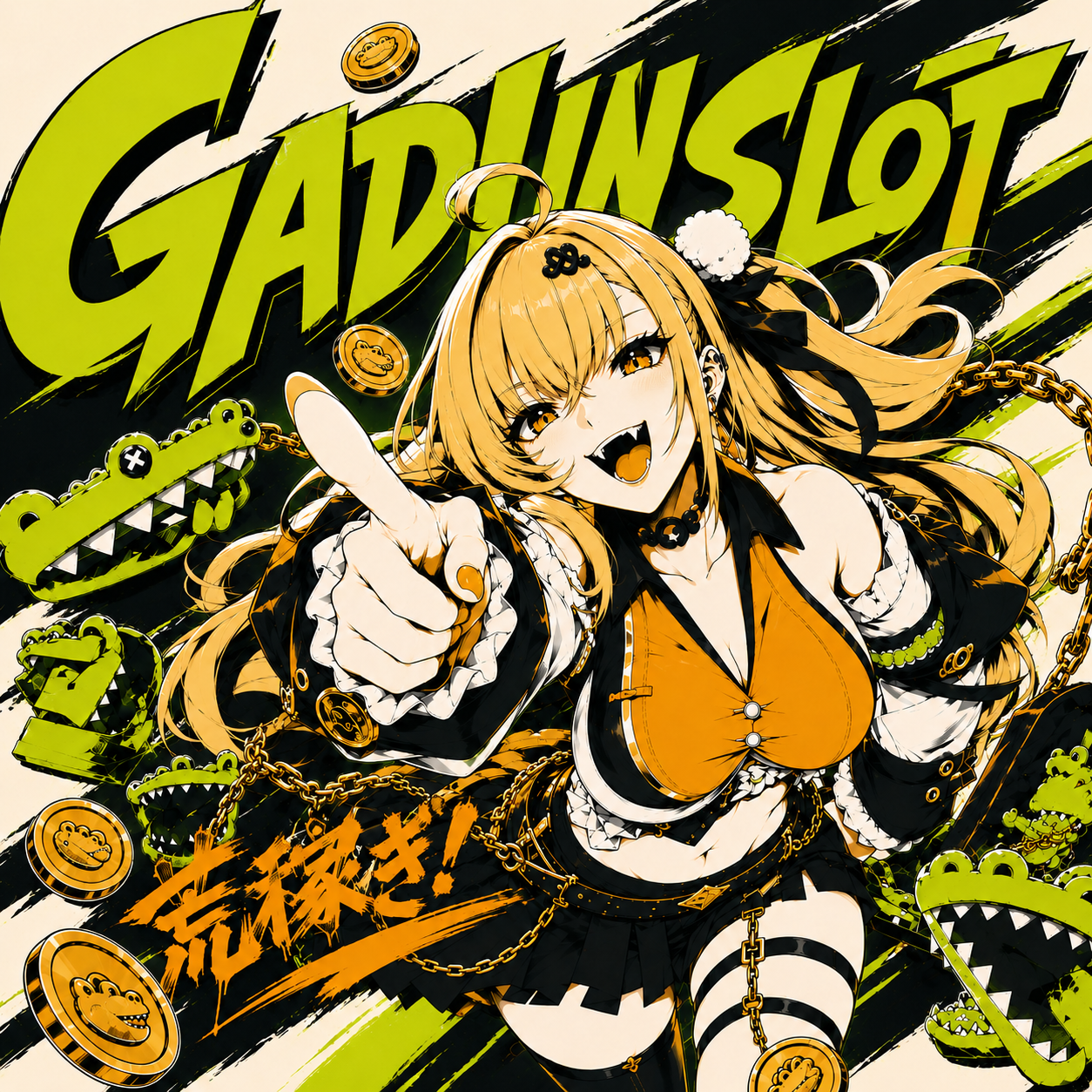 Thumbnail 1 of 3, Poster, GADUNSLOT 🤠 The Site Where the Best Slot Seekers of All Time Gather designed and sold by GADUNSLOT.